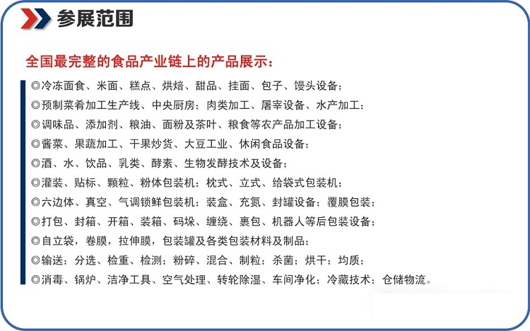 Sǹ Sǹ
